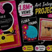 Art Integrated Project Sikkim Project Science Class 9 Creativity Ideas