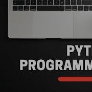TUPLES PYTHON V CODE CSI VIT AP
