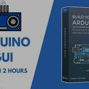 Arduino GUI Basic Course