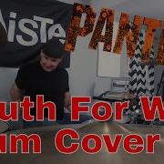Pantera Mouth For War Drum Cover HQ Audio Drumless Track