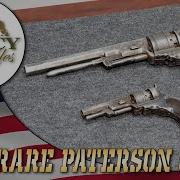 TWO Rare Paterson Colts Available