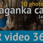 Caganka Cave 1st Pitch 3D Photoscan VR Video