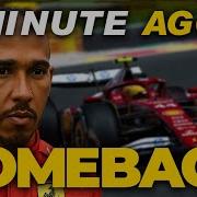 Lewis Hamilton S INSANE COMEBACK Leaves Ferrari SPEECHLESS