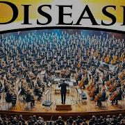 Lady Gaga Disease Epic Orchestra