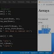23 PHP Course Add Remove Elements At Different Locations Of Array In Urdu Hindi