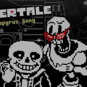 UNDERTALE Sans And Papyrus To The Bone Animated Sprite Music JT Music