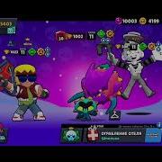 Shadowraze Alohadance Speed Up