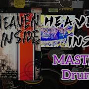 GITADORA SP140を目指している方へのHEAVEN INSIDE MAS D