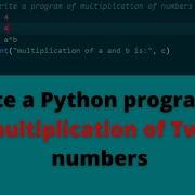 Write A Python Program To Multiplication Of Two Numbers Enter By The User Python Interview Questio