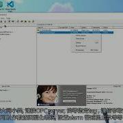 把shared Variable 當作OPC Server Tag使用