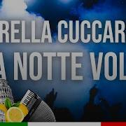 La Notte Vola Lorella Cuccarini Canzone Originale Con Testo