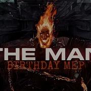 The Man Multi Fandom Birthday MEP Happy Birthday Jurassic Bob Offical222