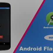 Android Flashlight Demo