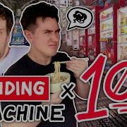 I Tried Every Vending Machine Food In Japan Ft AbroadinJapan