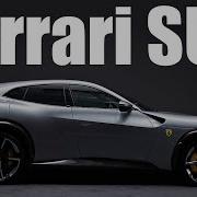 Ferrari Purosangue The Very Different SUV Technical Analysis