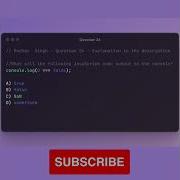 Guess The Output In JavaScript Problem 24 JavaScript Questions Javascript Html Css Reactjs