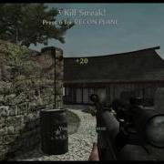 Figured WAW Minitage 1 Ft J0N