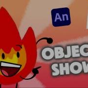 How To Make An Object Show