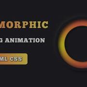Css Neumorphism Loading Animation