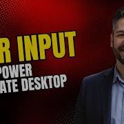 How To Get User Input In Microsoft Power Automate Desktop