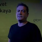 Servet Kocakaya Çaye Berbena Official