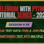 56 Чтение данных из JSON файла и параметризация PyTest Разработка фреймворка Selenium учеб