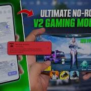Convert Any Phone Into GAMING PHONE NEW V2 Non Root Gaming Modules Get 90 120 FPS BGMI PUBG