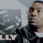 The Crib Scene Belly