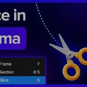 How To Use Slice Tool In Figma Guide