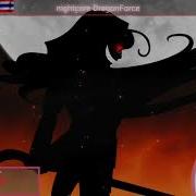 Nightcore DragonForce