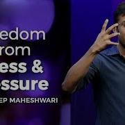 Freedom From Stress Pressure By Sandeep Maheshwari I Hindi