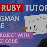 BUILD A HANGMAN GAME RUBY PROGRAMMING TUTORIAL