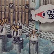 Phonopolis Launch Trailer