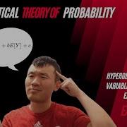 Mathematical Theory Of Probability Linearity Of Expectation Example 1