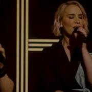 Steps Under My Skin Live Night In Performance