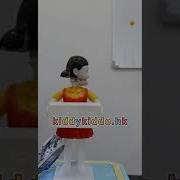Squid Game Red Light Green Light Alarm Clock Sample Released Just For Kiddykiddo Fans
