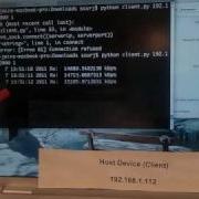 Demonstration Of VEIL Switch University Of Minnesota