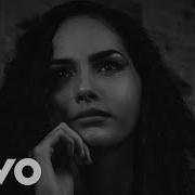 SABI MIA BOYKA Базовый минимум DEEPHORIA REMIX