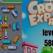 Crowd Express Level 588 Walkthrough Solution