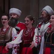 Кубанский казачий хор Концерт в Омске