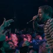 Hate5six Trapped Under Ice December 29 2024