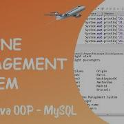Airline Management System Using Java Object Oriented Programming OOP Part 6