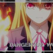 Dangerous Woman Multifandom Amv