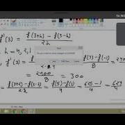 Richardson Extrapolation Method