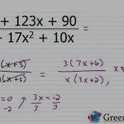 Simplifying Rational Expressions