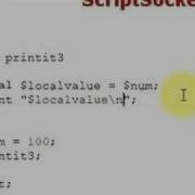 Perl Tutorial 92 Set Scope With My Local In Subroutines
