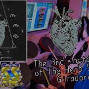 GITADORA ギタドラ Graint DrumMania Master SS FULL COMBO