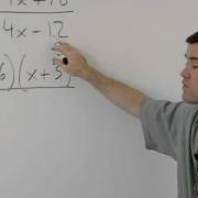 Simplifying Rational Expressions MathHelp Com
