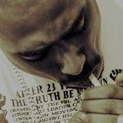 2Pac Danger Zone DJ Slaughter