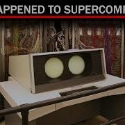 Are Supercomputers Still Relevant Today